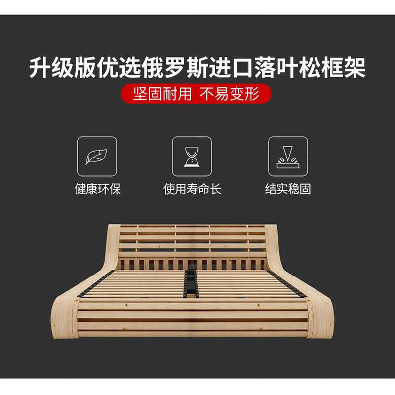 He Jiagong Leather Bed Multifunctional Electric Massage High Box Storage Double King Bed Master Bedroom Luxurious Soft Cover Wedding Bed Tatami Low Version Single Bed Without Mattress Bedside Table (Reactive 1500mm*2000mm Bracket Structure