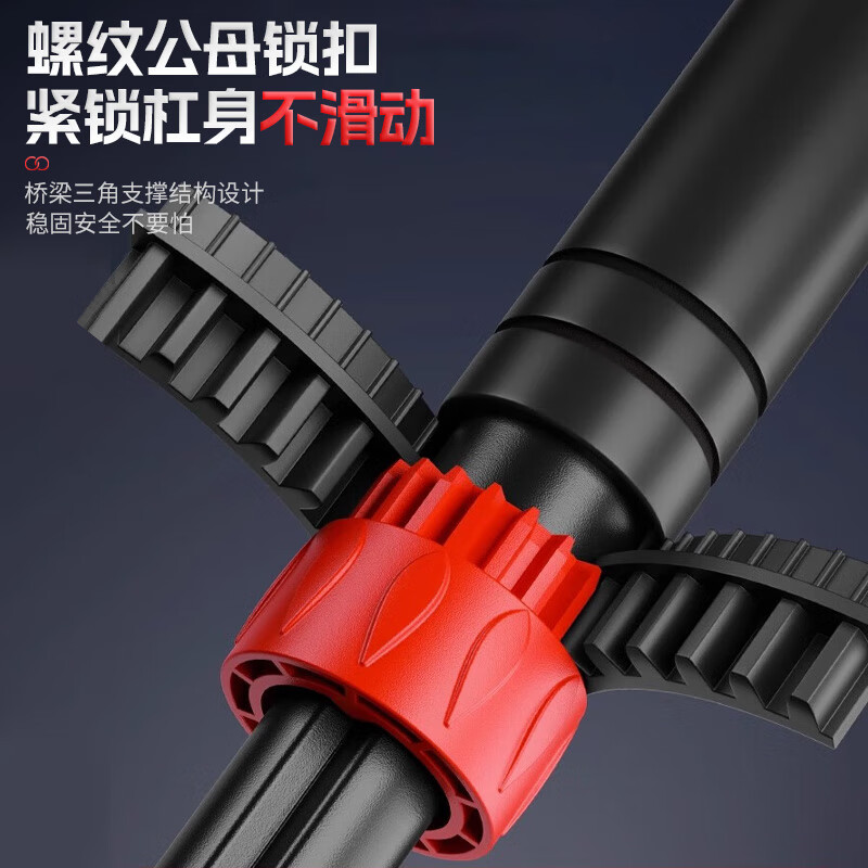 XTEP household horizontal bar indoor pull-up device household children and adults punch-free door fitness equipment sports rings, upgraded anti-slip, huge stability, large soles 70-100cm, genuine guarantee丨enlarged and widened four-legged version