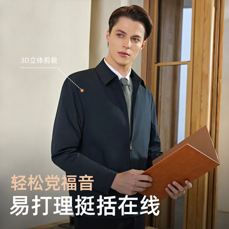 Youngor Jacket Men's High Quality Polyester Fiber Fabric Single Jacket Business Lapel Classic Men's Jacket 2025 New Product Collection Navy VJJK419866FFA L 175/96A (Recommended 130-150 catties)