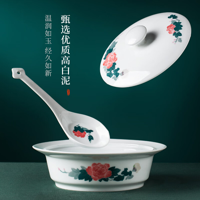 Hongguan kiln hibiscus blooming tableware set Liling ceramic bowl dinner plate dish dish underglaze color porcelain high-end holiday housewarming gift hibiscus blooming 10 people food 56 heads