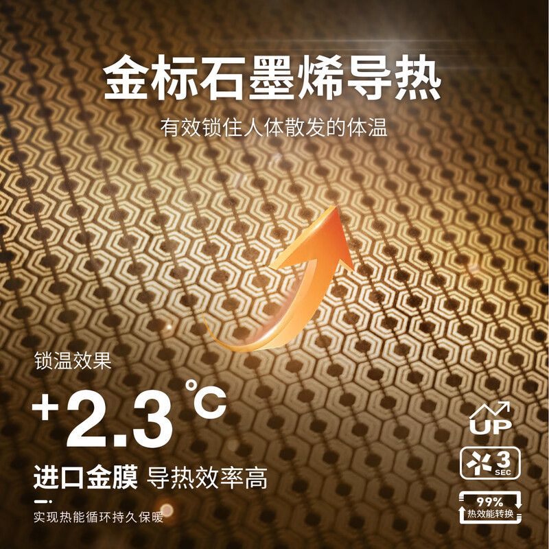 Dances with Wolves Down Liner PU Leather Lapel Jacket Men's 2025 Autumn and Winter New Graphene Warm Men's Jacket 1002 Black 001 XL (180)