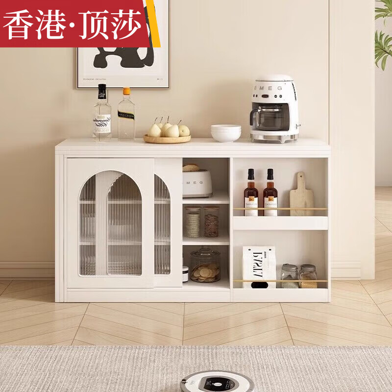 Dingsha Oulang household small apartment cream style solid wood folding dining table and sideboard integrated simple modern telescopic dining table multi-functional folding dining table