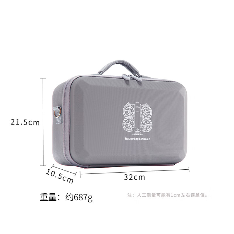 Shadow Craftsman DJI neo2 Storage Bag Drone Bag Accessories Drone Single Portable Storage Bag Anti-fall Waterproof Dustproof Box DJI NEO2 Free Flying Set Storage Bag (Gray) Ready in Stock Quick Delivery