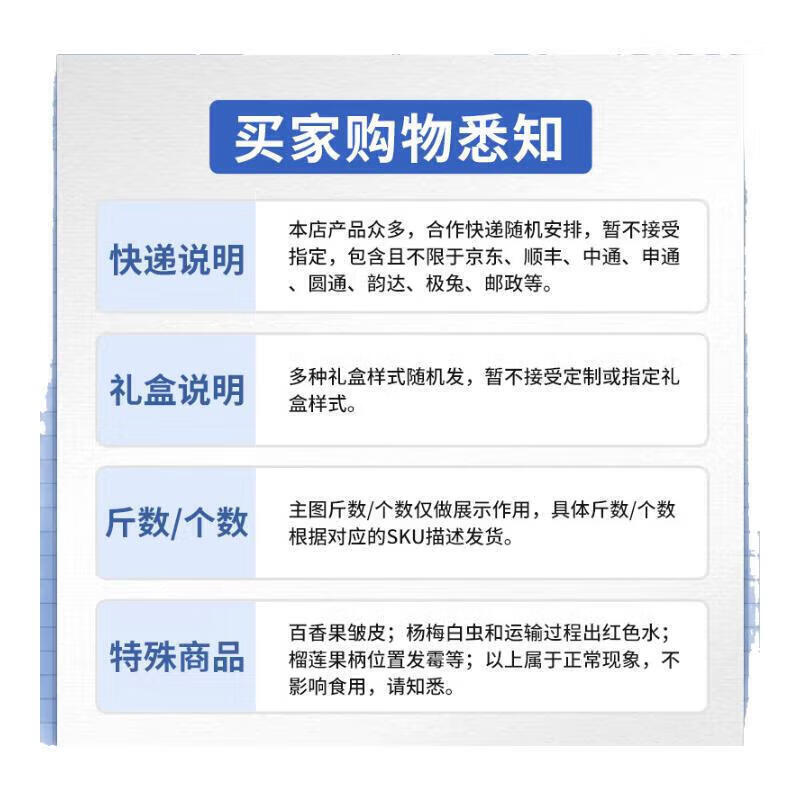 Cherry fresh Chile imported original box cherries 4J grade 5kg optional JD next day delivery in many places Cherry New Year's Day gift box 2.5kg (net weight) Super value recommendation Enjoyable gift box Preferred J large fruit Single fruit 26-28mm