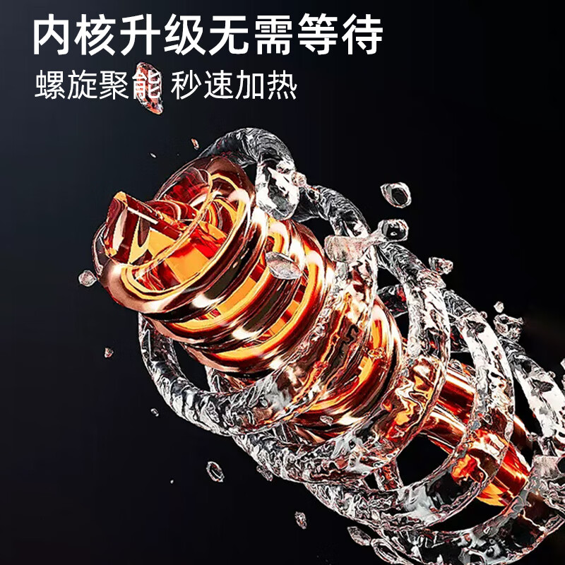 DuPont (DU PONT) DuPont electric hot water faucet variable frequency constant temperature instant water heater kitchen electric water heater BHW03F-34