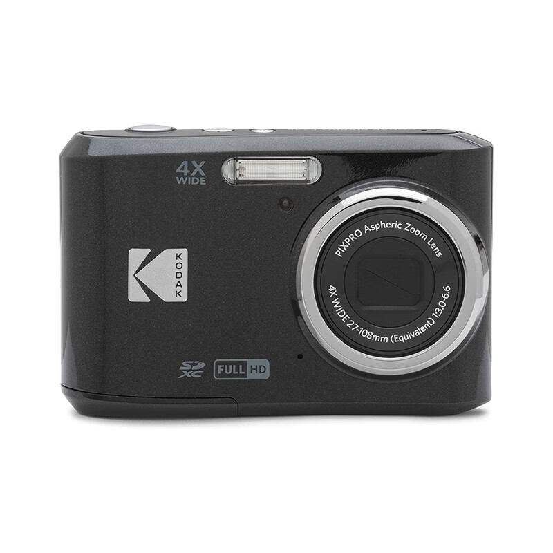 KODAKFZ45 digital camera 16.35 million optical change student birthday gift campus high-definition travel replacement CCD black set (camera + 32G card + card reader + bag)