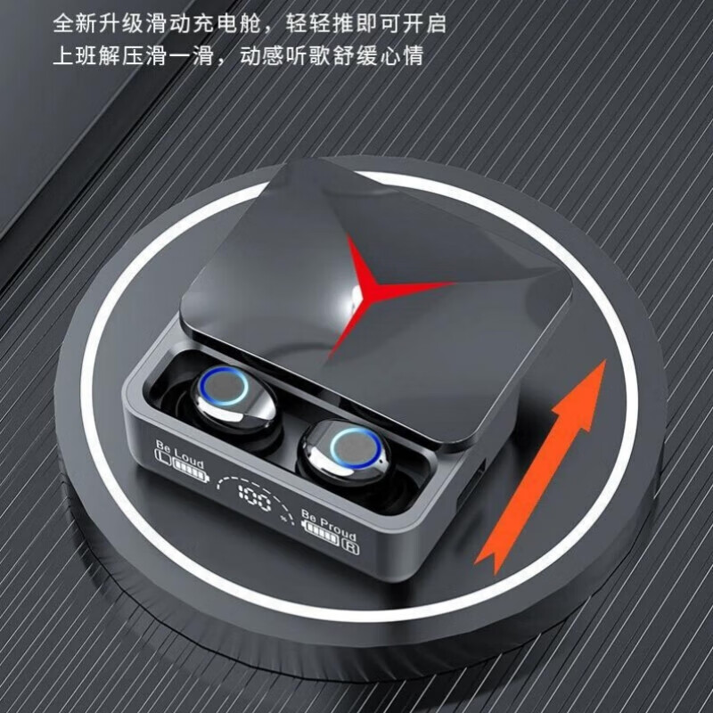 Slide switch E-sports gaming car Bluetooth headset High-tech bass headset Ultra-long battery life M90 Black top version High-definition power digital display + smart call noise reduction