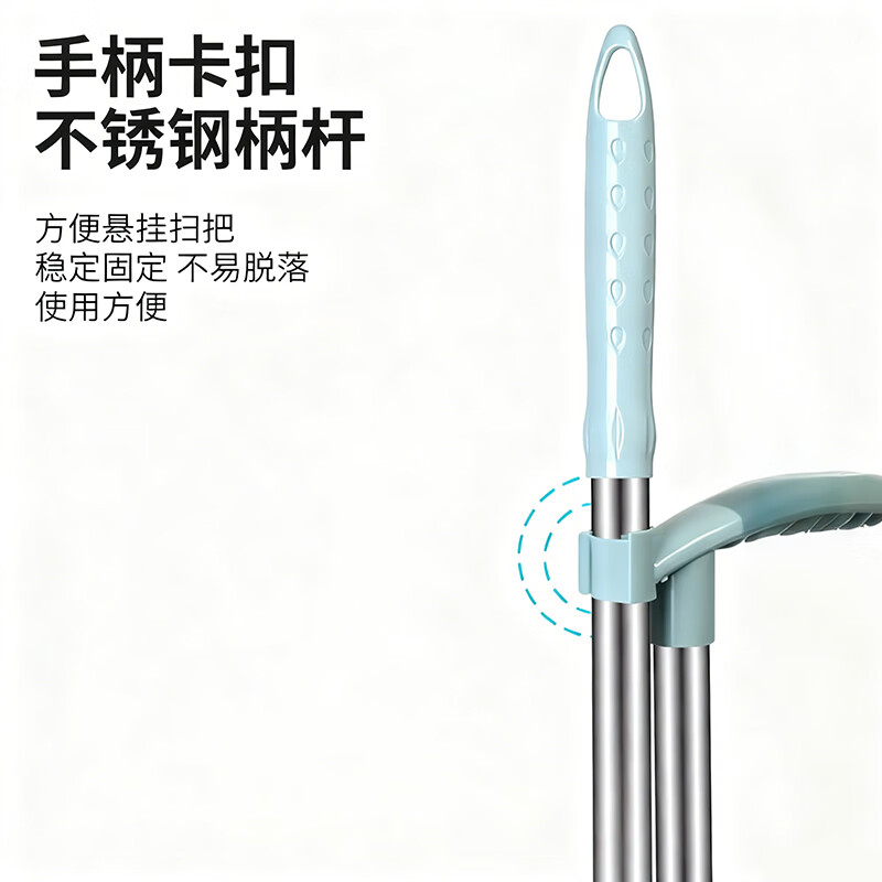 Kelibang Broom and Dustpan Set Factory Workshop Floor Cleaning Tool Broom Outdoor Thickened and Durable Floor Sweeping Sky Blue Two-piece Set KB1135