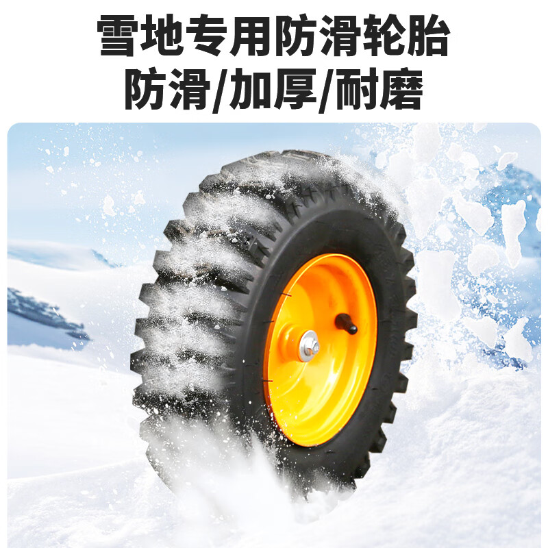 Senjiu hand push snow blower small snow blower property community municipal sanitation 6.5P snow blower + throw + push