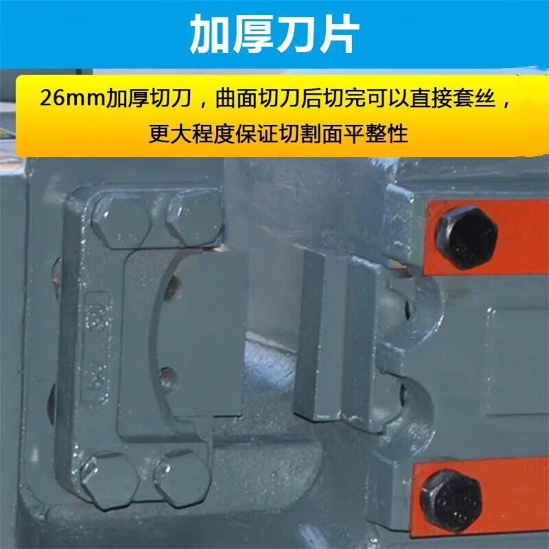 YHGFEE steel bar cutting machine shearing machine heavy-duty steel cutting machine rebar shearing machine 40 type steel bar cutting machine 40 type flat knife cutting machine