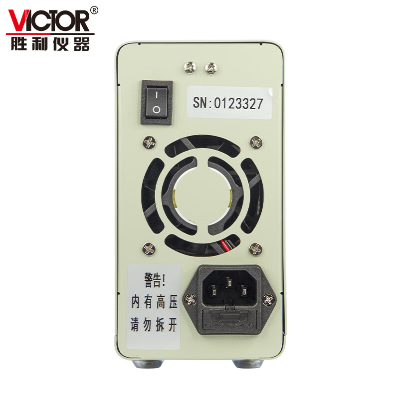 Victory Instrument (VICTOR) mini DC regulated power supply adjustable switching power supply regulator high-precision mobile phone repair DC voltage source m1502a 0~15V/0~2A/0-30W