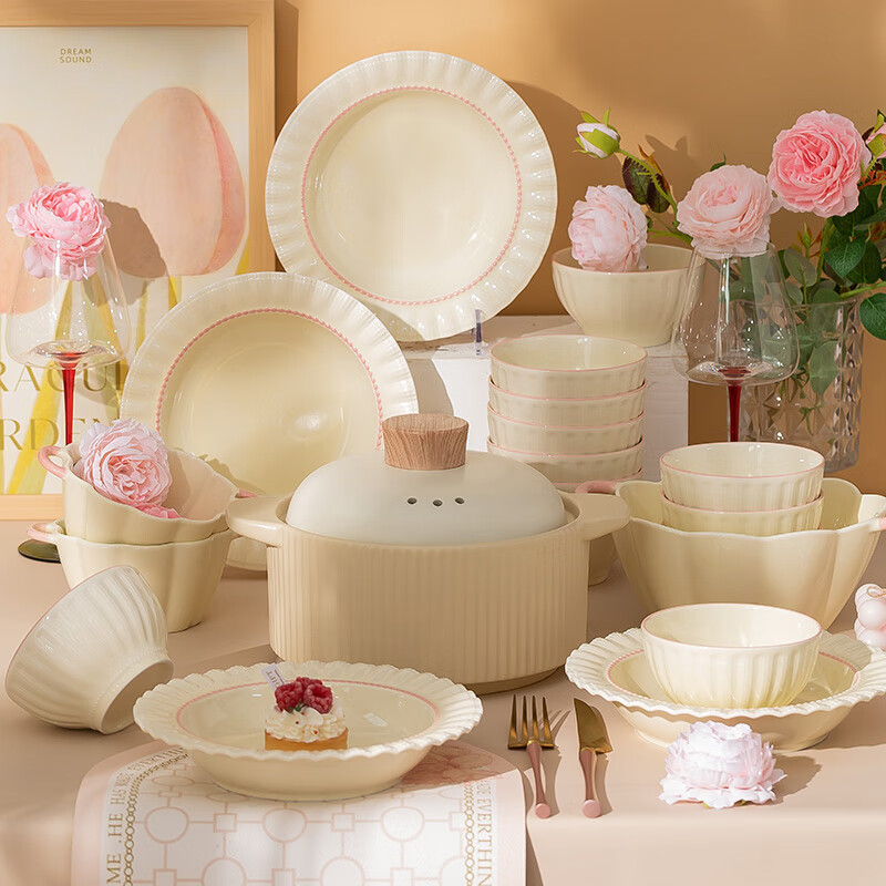 Qishu bowl and dish set 2025 new tableware home cream style light luxury chopsticks high-end housewarming ceramic bowls and plates soup bowl gift box 6 people food 26 pieces damaged bag replacement