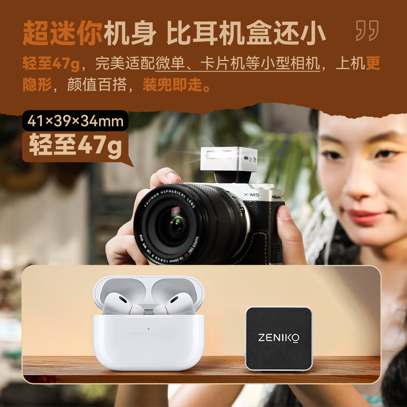 ZENIKO new product ZT08 mini TTL flash micro-SLR camera small automatic metering portable outdoor photography fill light hot shoe retro machine top light ZT08 flash - standard silver model comes with diffuser Nikon version -N