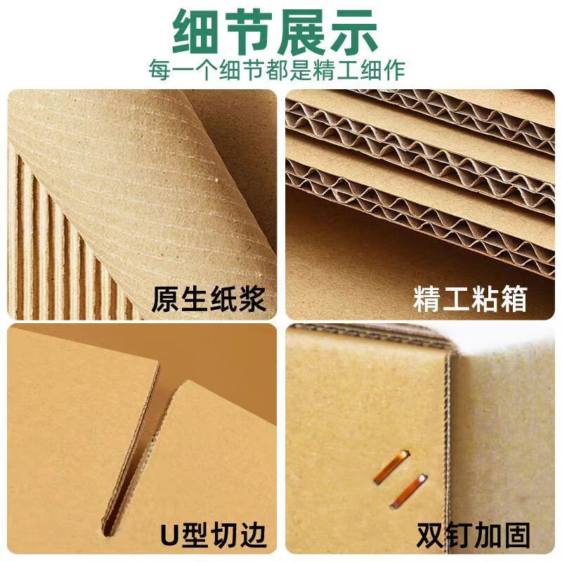 Bicycle carton, general bicycle off-road vehicle, express logistics, road car packaging box, shipping carton express, 140*23*80cm, adult general vehicle - need to be dismantled, one carton + 20 meters of bubble film (carton is sold)