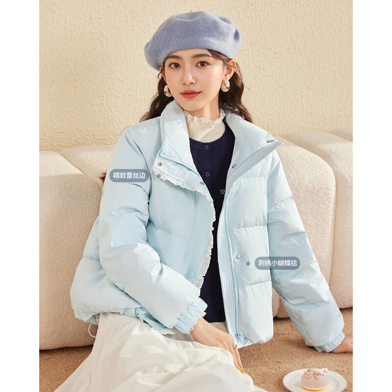 IEF/Aiyifu 2025 winter new style French sweet cloud milk fu design warm down jacket