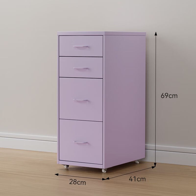 Bun Peng iron cabinet storage cabinet clearance large disposal Chinese bedside study living room dopamine storage mobile steel drawer three drawers thickened light pink