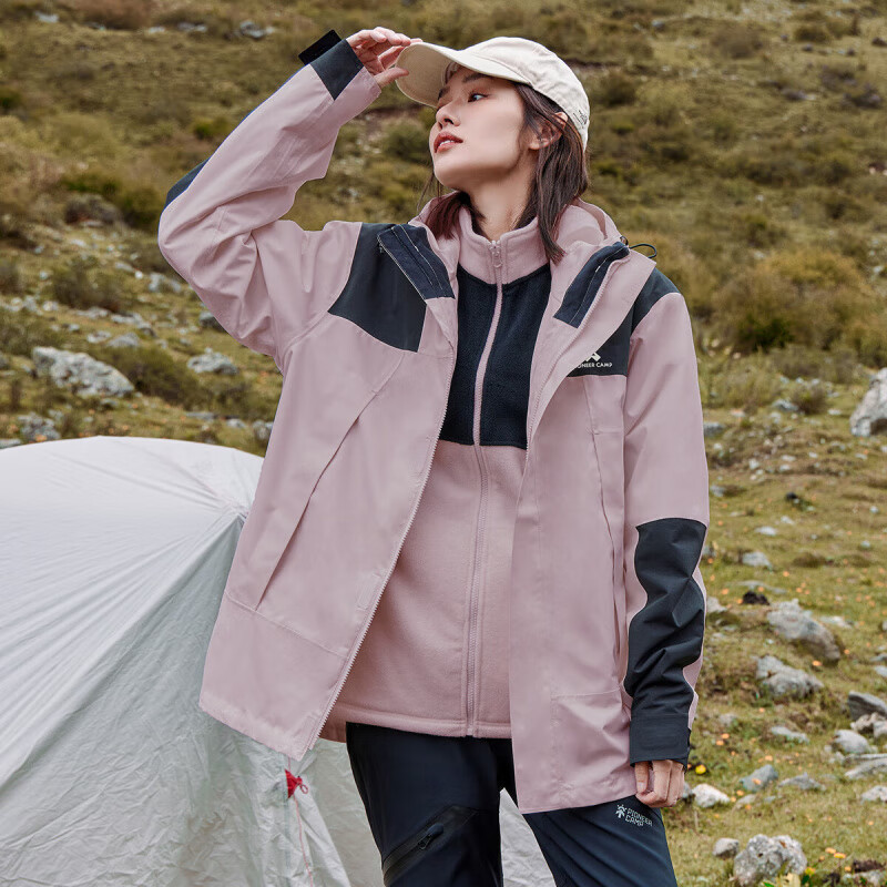 Pathfinder Outdoor Sports Jacket Men's Spring and Autumn Windproof and Waterproof Hard Shell Mountaineering Suit Mountaineering Travel Jacket Breathable and Wear-Resistant Women's White - Single Flush No Liner L