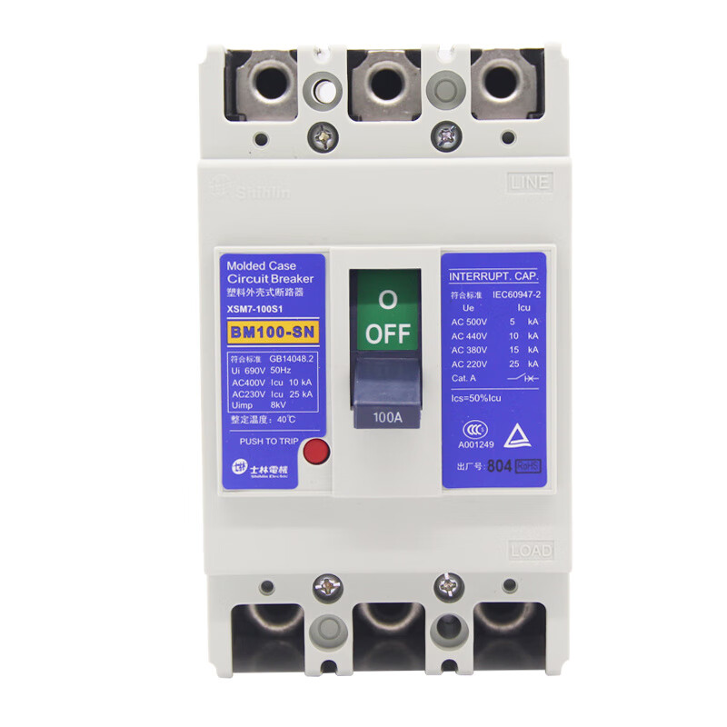 Shihlin molded case circuit breaker BM100 160 250 400 600800SN air switch 3p 800A BM800-SN