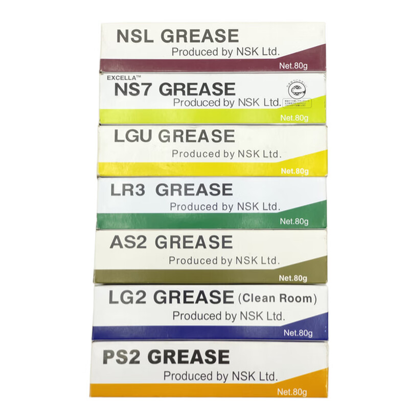 Japan imported high-speed bearing grease NSK NSL LR3 PS2 AS2 LG2 NS7 LGU grease 80G NSK NSL GREASE (80g)