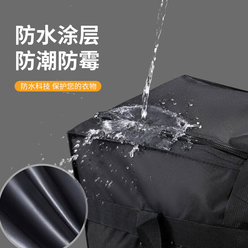 Nanjiren Moving Bag Packing Bag Extra Large Storage Bag Oxford Clothing Clothing Checked Luggage Bag 158 Airline Checked Bag
