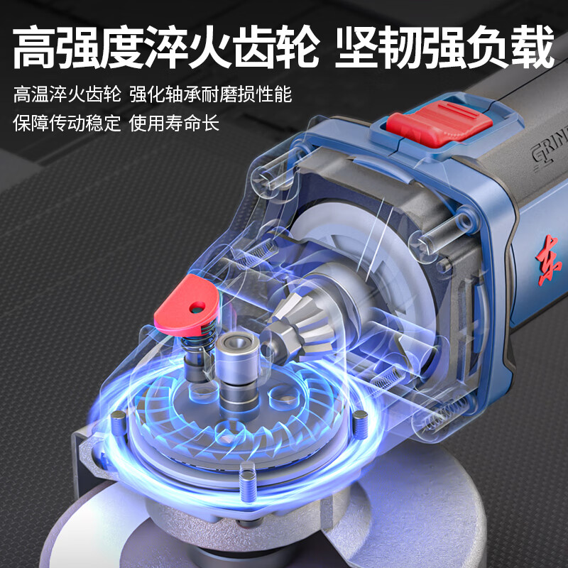Dongcheng 20V brushless angle grinder lithium battery cutting machine rechargeable hand grinder wireless polishing machine DCSM03-100D