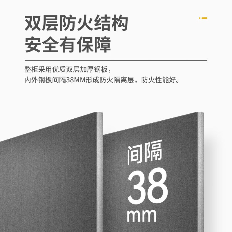 Baigang all-steel explosion-proof cabinet chemical safety cabinet flammable and explosive hazardous chemicals storage cabinet 90 gallon yellow thickened version