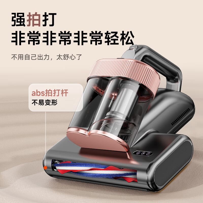 Puppy mite remover, home bed treasure, large suction bed dust mite removal all-in-one machine, double cup dust mite separation 65, hot air drying, ultraviolet sterilization, mite removal vacuum cleaner G003