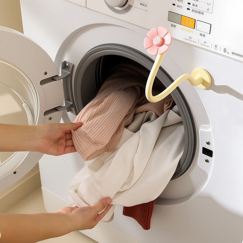 Jiacube washing machine ventilation buckle magnetic fixing bracket door stop anti-collision sticker limiter drum washing machine ventilation artifact