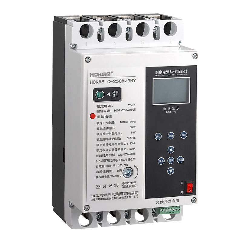 Three-phase automatic reclosing leakage circuit breaker intelligent phase loss under voltage heavy load 485 communication photovoltaic grid-connected switch photovoltaic grid-connected reclosing 125A_3P+N