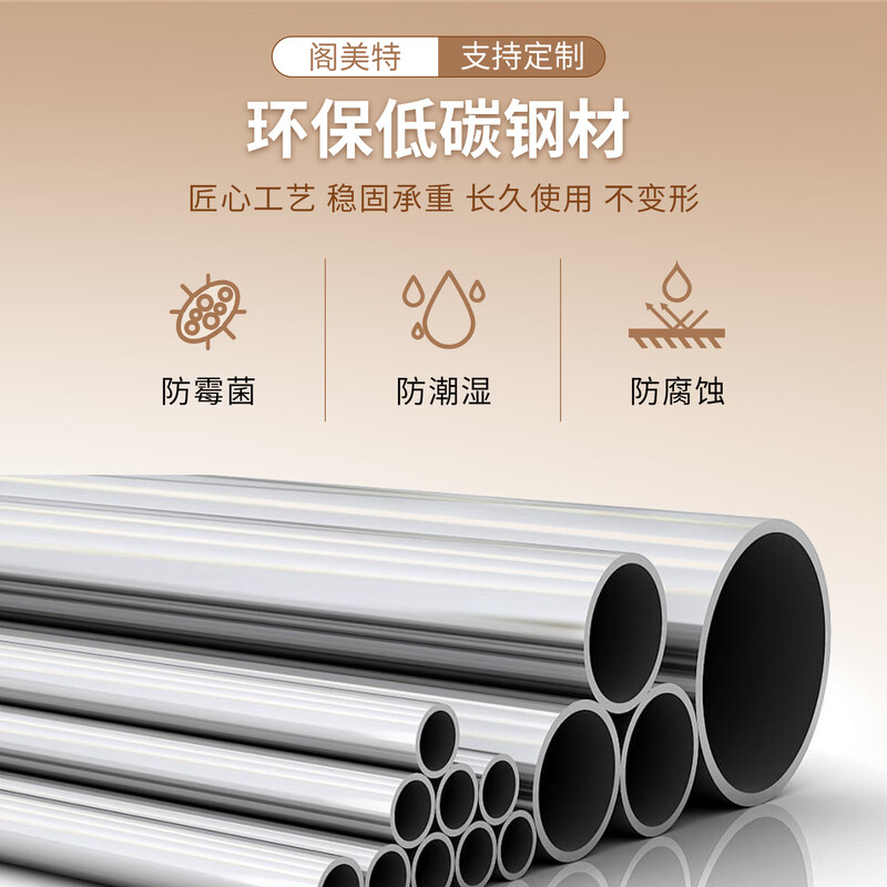 Gemet metal wardrobe wall-mounted steel frame structure open cloakroom small apartment large capacity adjustable whole house customization pull basket style 1.4 meters metal wardrobe over 999 yuan including installation