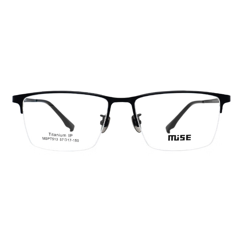 MUISE full titanium series half-rim glasses frame MSPT513 BK black ultra-light titanium optical frame with lens 57mm