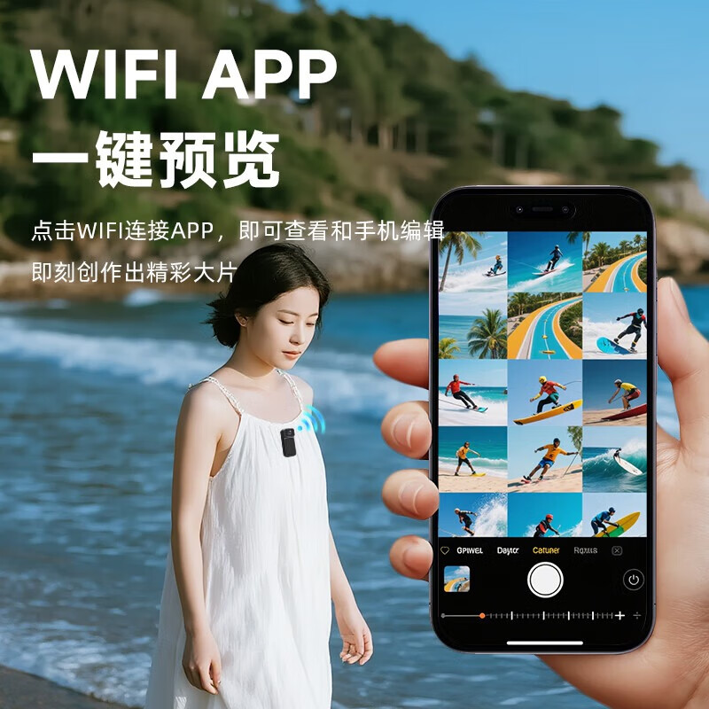 FETANA Thumb Action Camera HD Anti-shake Pocket Digital Camera Driving Recorder Cycling Vlog Travel Handheld Helmet Chest Magnetic Body Camera First View Black MZ2 128G Memory + Charging Box + Magnetic Halter