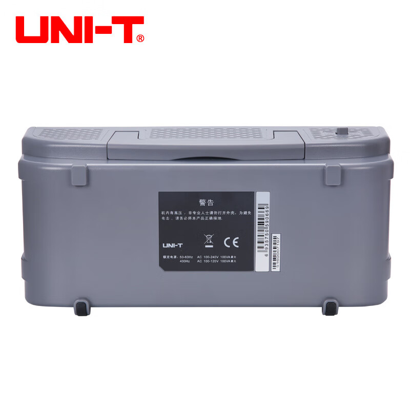 Unilide UTD2102CEX+ digital storage oscilloscope dual-channel 100M large-screen color dedicated oscilloscope UTD2102CEX+ official standard dual-channel 100