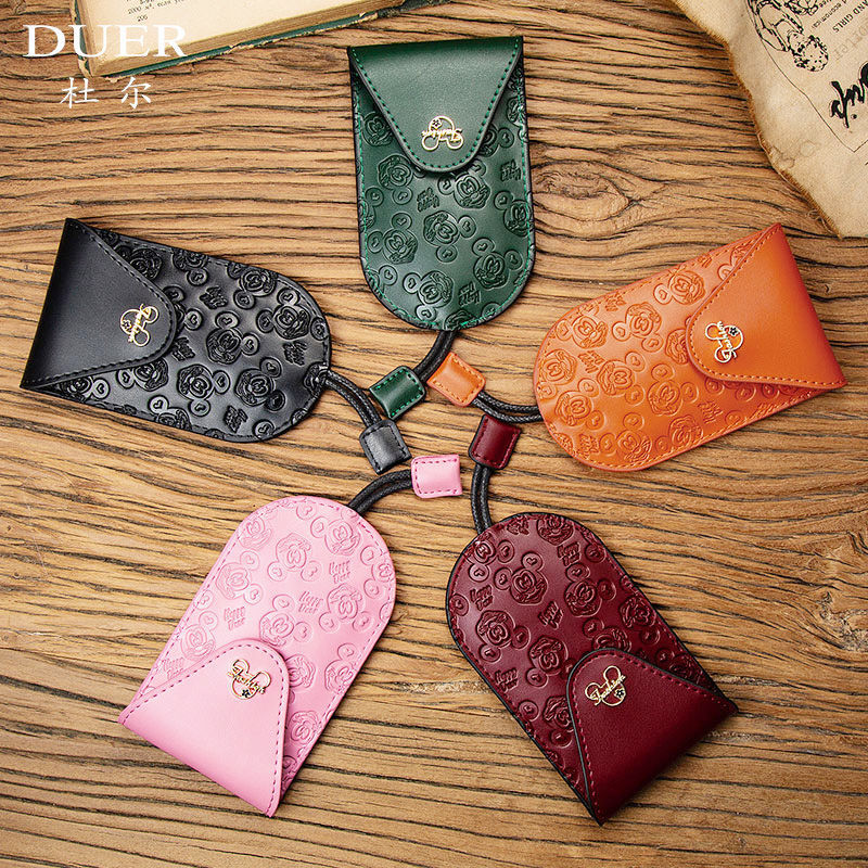 Ye Yu pull-out car key bag 2025 women's cowhide large-capacity key bag men's remote-control pull-out storage bag green
