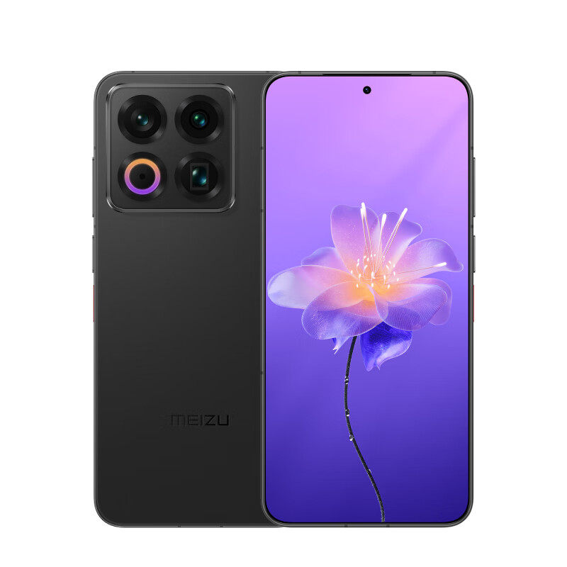 Meizu 22 16GB+512GB Unbounded Black 50MP flagship quad main camera 3X ultra-clear periscope telephoto fourth generation Snapdragon 8s 5G camera phone