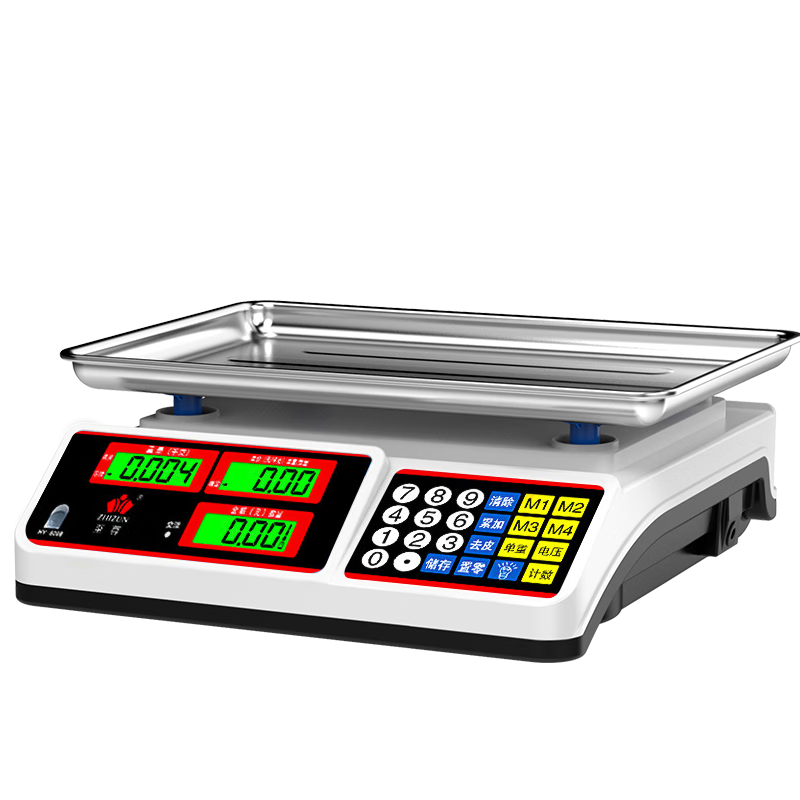 Zhizun (ZHIZUN) electronic scale for business, small 30kg accurate electronic scale for selling vegetables and stalls, kilogram scale, food and fruit kitchen scale, pricing scale, enlarged concave plate + upgraded high battery life 30kg5g