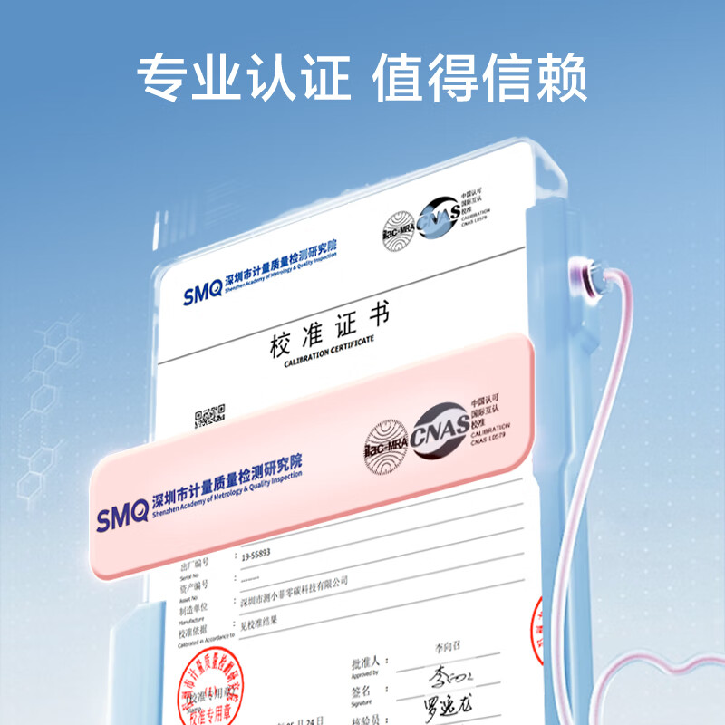 Made in Tokyo, Environmental Inspector Formaldehyde Detector Indoor Air Quality Detector Home Formaldehyde Measurement Instrument High Precision