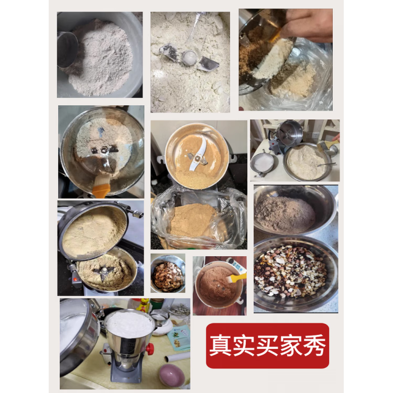 DL quality purchasing electric grinder Chinese herbal medicine pulverizer ultra-fine grinding household small dry grinding Lingsheng 800g copper motor 430 grinding chamber/steel blade (overload protection