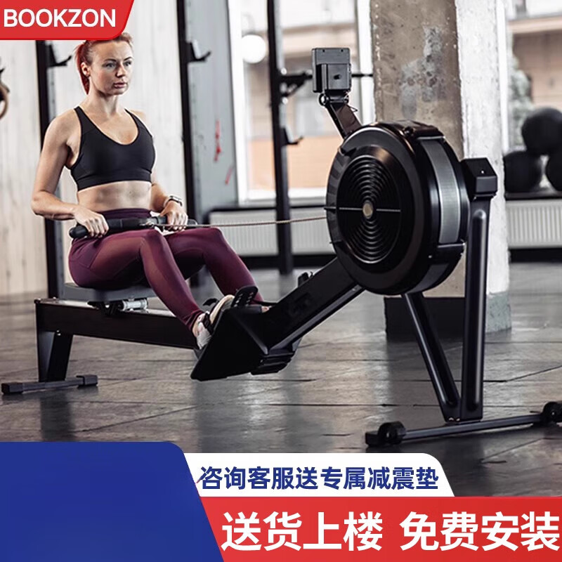 MI Xiaomi Jiao Magnetic Resistance Wind Resistance Rowing Machine Home Fitness Aerobic Rowing Sports Equipment Folding Rowing Ergometer H369 Top Model - White - Bold Aluminum Alloy Guide Rail -
