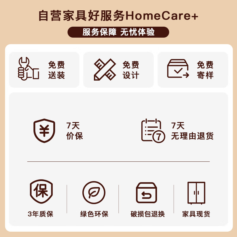 Huayu Tiandi File Cabinet Iron Cabinet Office Cabinet Locked Locker Office Information Cabinet File Cabinet Two-Bucket File Cabinet