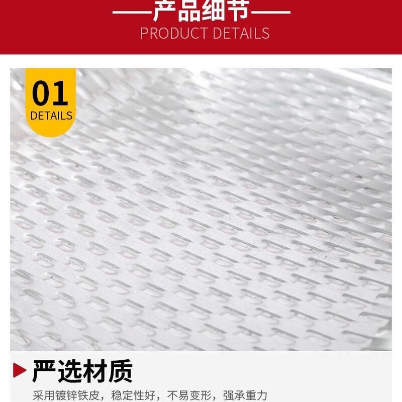 Steamed bun iron dustpan agricultural extra large household leather dustpan thickened dustpan dustpan grain bucket extra thick galvanized anti-rust - large width about 62cm