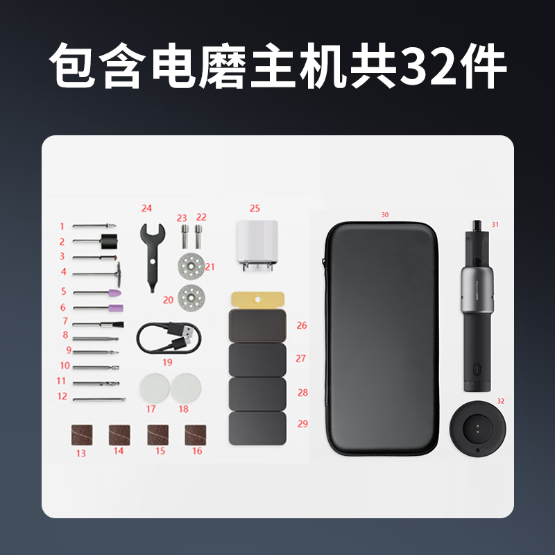 HOTO electric grinder small grinder polishing artifact jade wood carving pen tool mini electric drill cutting