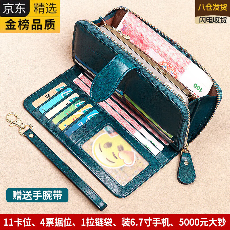 JPHZNK imported 2025 women's wallet women's long genuine leather wallet wallet large capacity clutch orange-anti-theft brush