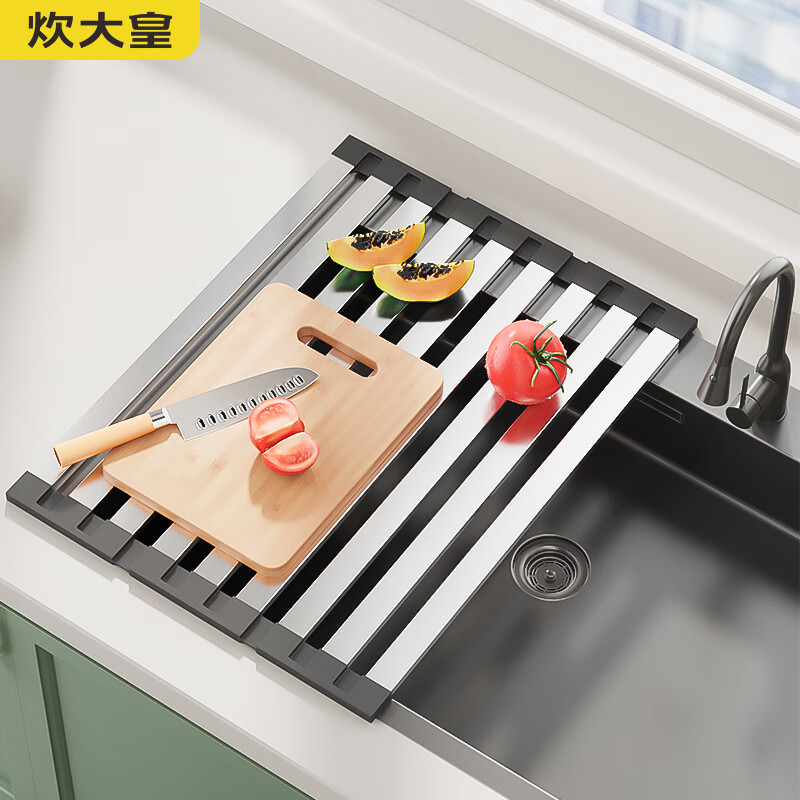 Chuidahuang kitchen sink drain curtain 304 stainless steel foldable storage drain rack pool roller curtain storage rack B4 304 stainless steel three-fold 50CM