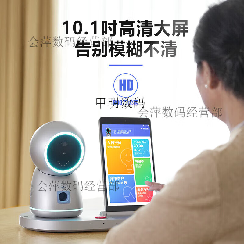 Youdehu elderly care companion intelligent robot, two-way audio and video safety call machine for the elderly, nursing machine, camera, Starlight Silver