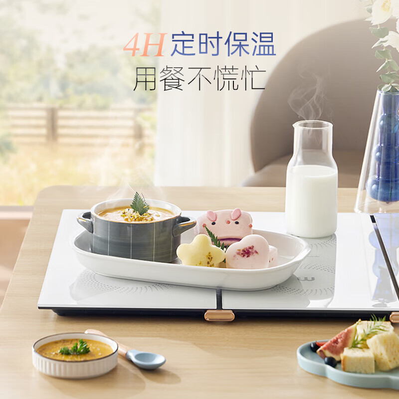 Morphyrichards Folding Warming Board Multifunctional Slim Hot Chopping Board Insulation Board Home Warming Mat Electric Ceramic Stove Hot Food Artifact New Year's Day New Year Gift Heating, Steaming and Dual-Purpose 25 Years New | Can Hold 4-6 Dishes MR8308