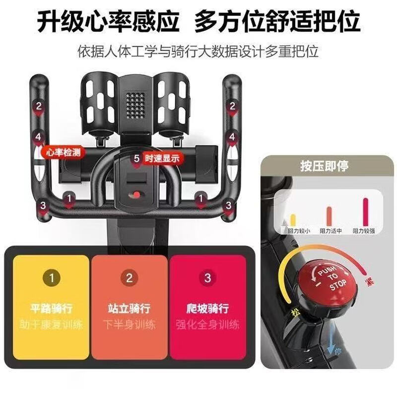 Xunmei weight loss exercise equipment dynamic bicycle gym special large flywheel sports shaping fat burning slimming exercise smart standard black upgraded thickening-Bluetooth version