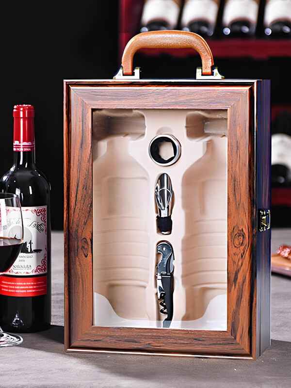 Ukdadi high-end red wine packaging gift box double wine wooden box empty box white wine gift box bottle packaging box customization matte orange black edge grape double