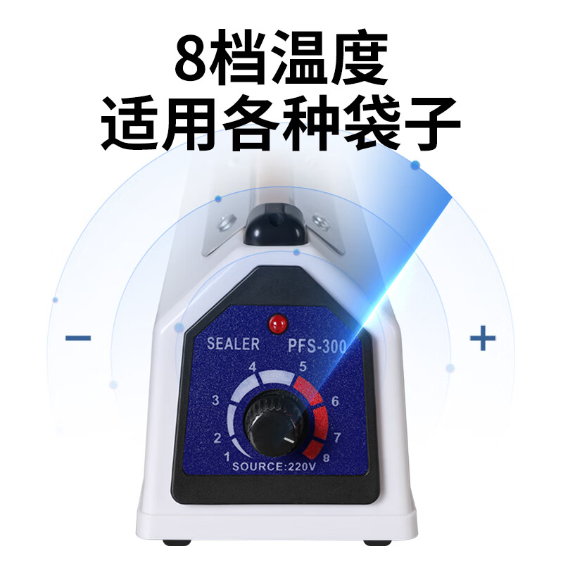 YOUYALANPIN 30cm long hand pressure sealing machine small household commercial moon cake tea aluminum foil kraft paper plastic bag flat pocket sealing machine heat shrinkable film cutting and packaging machine packaging machine sealing and plastic sealing machine