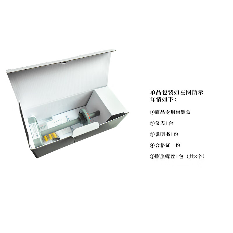 Thales air duct temperature and humidity sensor pipe temperature and humidity transmitter 0-10V/4-20mA/RS485 high precision TS-FTD53 temperature and humidity 0-10V output